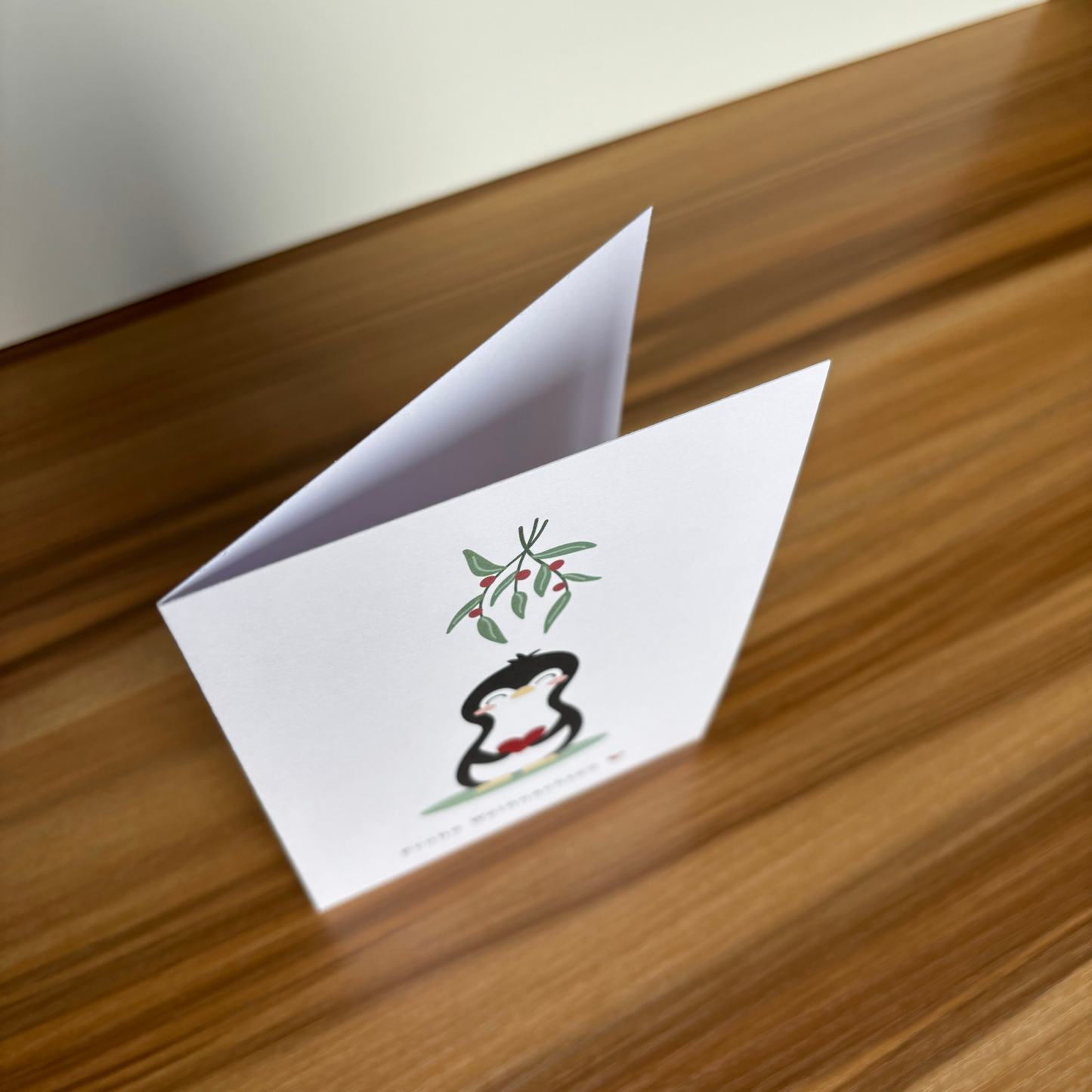 Weihnachtskarte Pinguin III